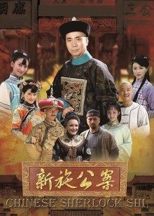 中文 老婆 旁